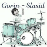 愛知県名古屋市名東区にあるGorin Music Studioは経験豊富な講師が対応するので初心者でも安心です